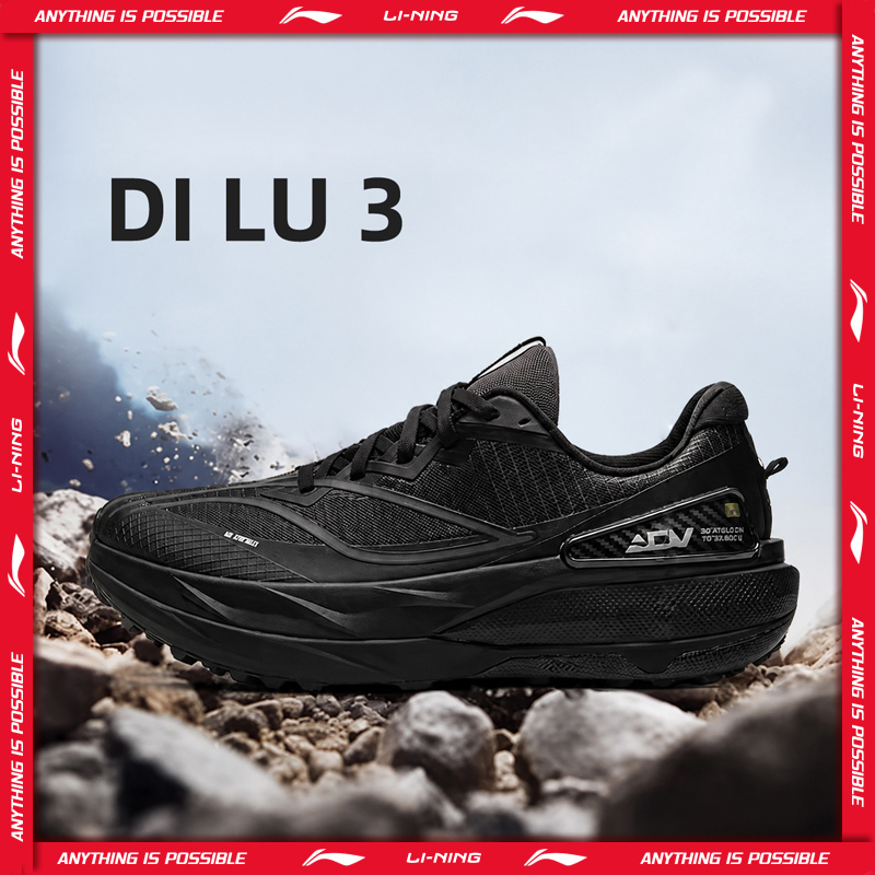 Trail Mix - Li-Ning Unisex DI LU 3 Zapatillas