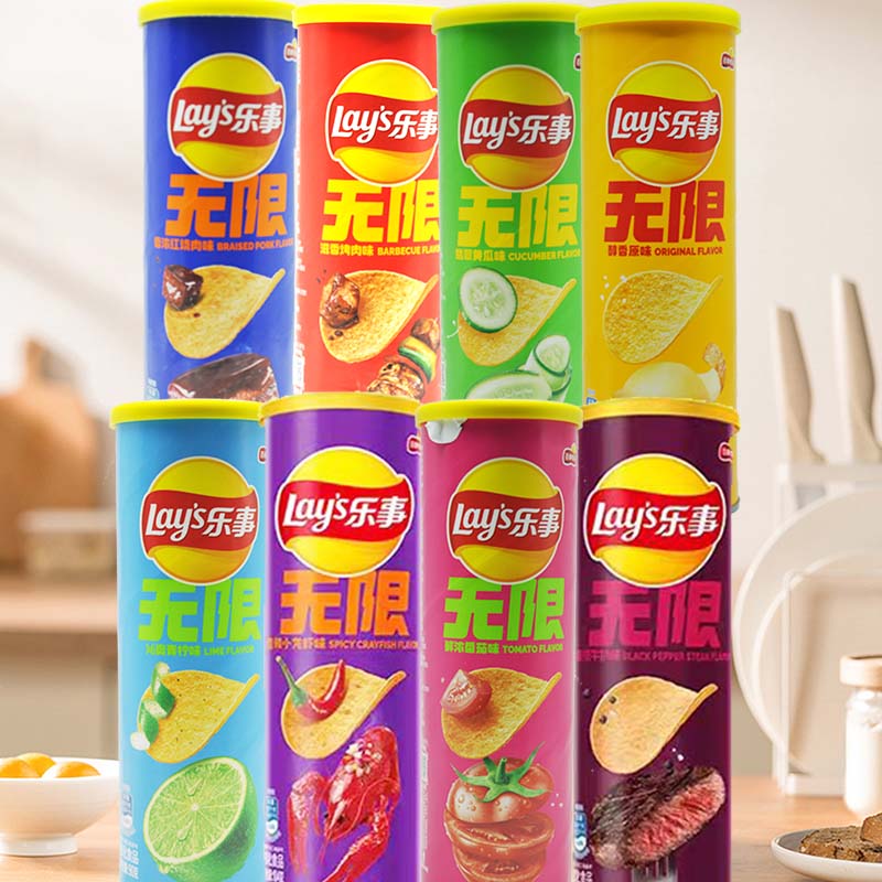 Gummy Candy - Chips de patatas Lay's de 3,18