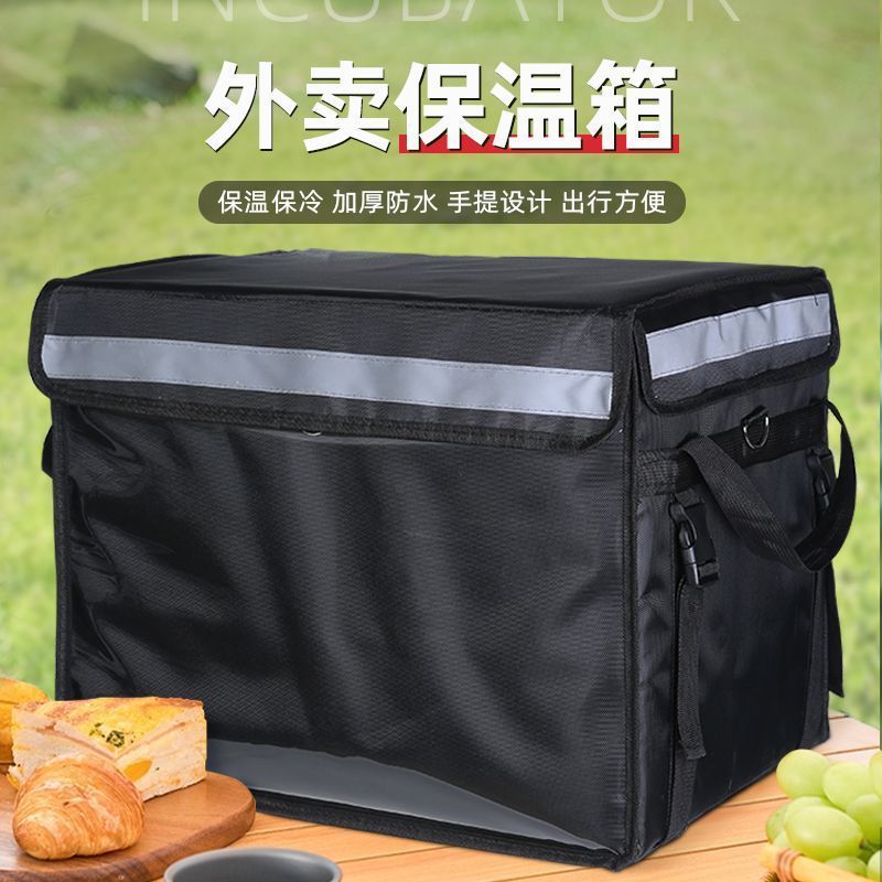 Bolsa de entrega de alimentos  - Food Snacks Delivery reseña y precio