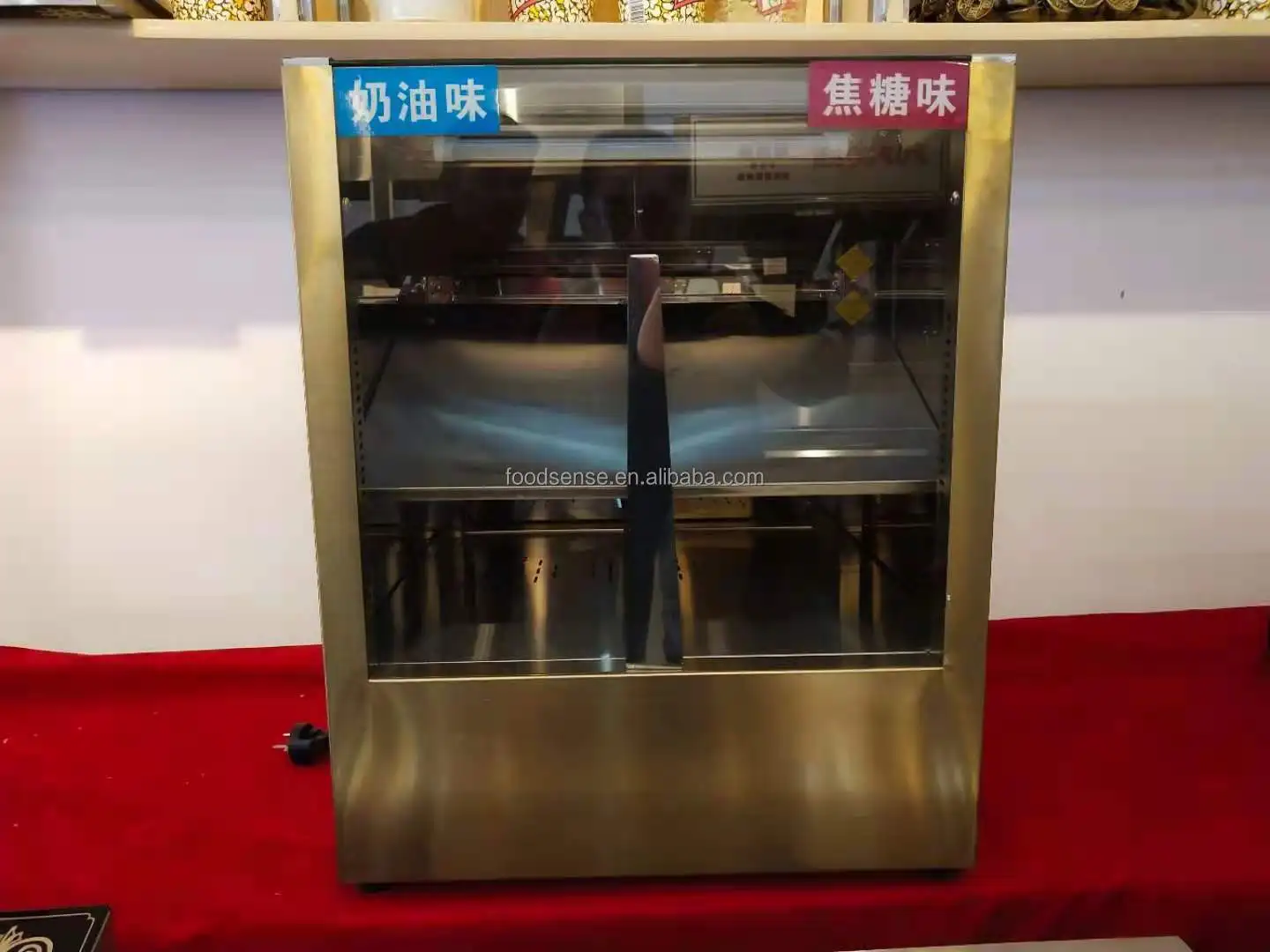 Gabinete Comercial de Aislamie - Popcorn reseña y precio